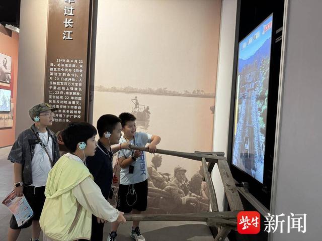 南京双拥文化馆国庆试开放，急征1949年南京解放后首次军民抗洪图片实物