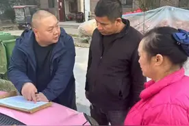 “中国体育彩票·新长城助学基金”（河南）项目家访纪实一图片