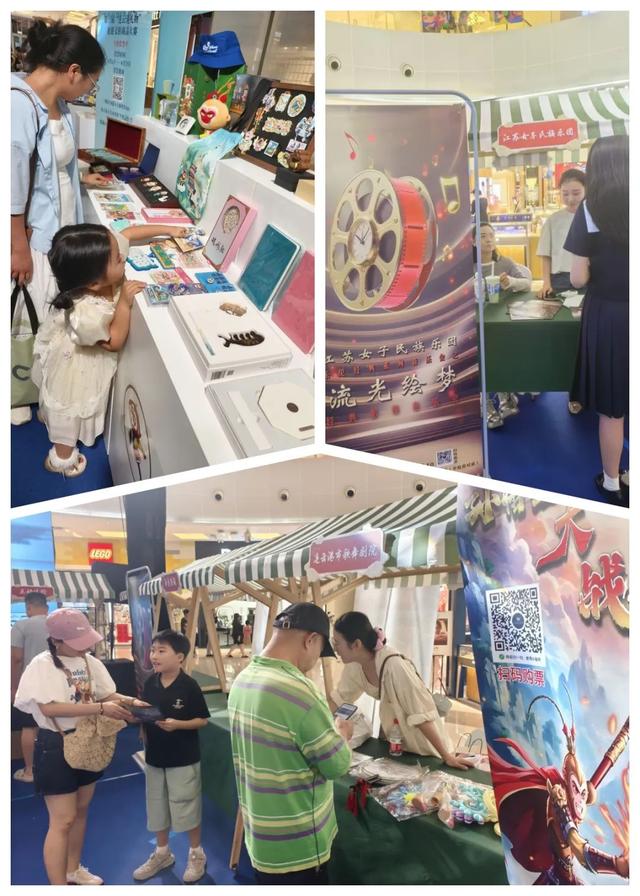 市文旅传媒成功保障第三届“连云港礼物”旅游文创商品大赛路演！
