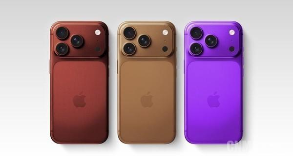咖啡色/紫色/酒红?传苹果正测试iPhone 18 Pro三款配色