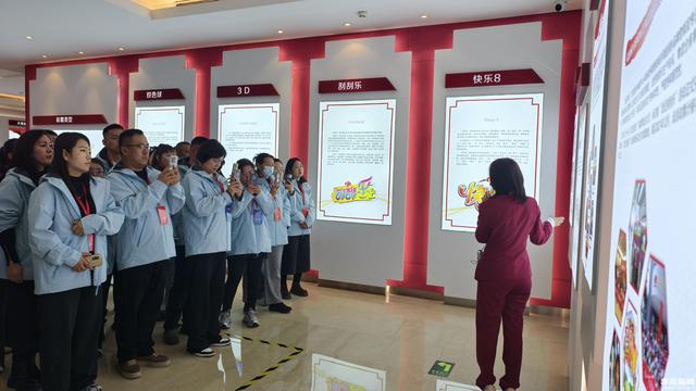 探访中国福彩中心 解锁双色球开奖全流程