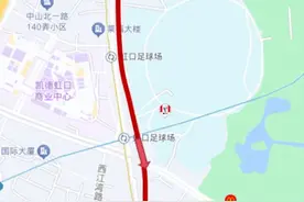 本周日上海市虹口区这些道路施行临时交通管制图片