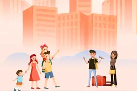 近五十万名灵活就业人员缴存住房公积金，惠及人群不断扩大图片