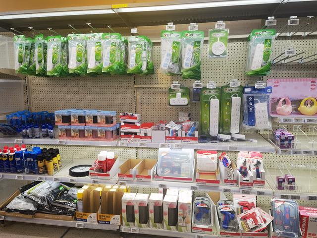 公牛集团回应称将持续优化表达方式 前三季度公司传统核心业务承压