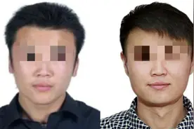 夫妻整容换脸潜逃10年，逛动物园时双双被抓！丈夫削骨改脸型，妻子隆鼻、定制双眼皮，整容前后对比照曝光图片