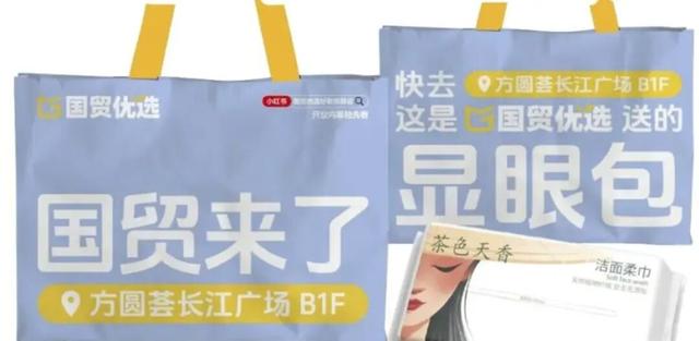周末来这里！2000多份奖品！瓜分大蛋糕……