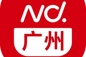 新规！广州住宅电梯鼓励以旧换新，政府每台补贴15万元图片