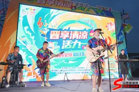山西推出5条主题旅游线路 邀广大游客晋享清凉图片