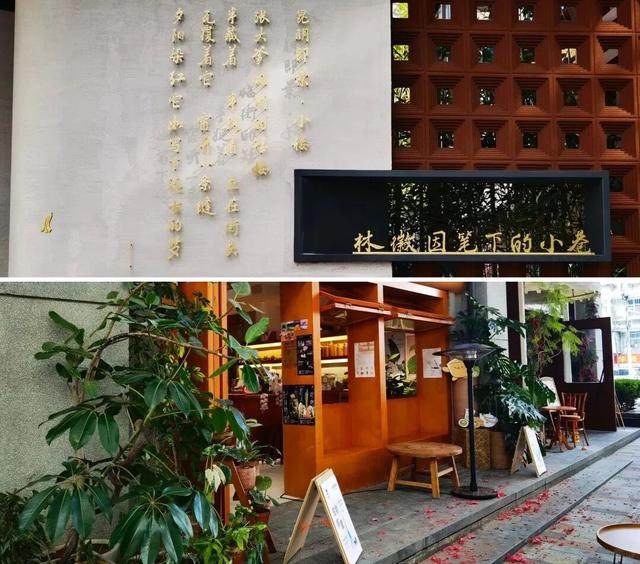 出片神“巷”？昆明这几条街，又趣又潮又时髦！