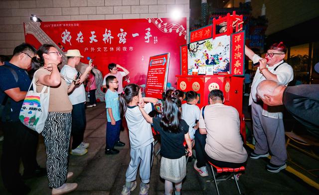 “我在天桥露一手”户外文艺休闲夜市开幕