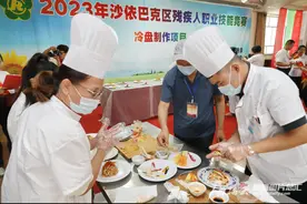 看看谁的手艺高！乌市沙区举办残疾人职业技能竞赛图片
