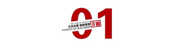 九寨沟的观光车上新了！风景之外，出行还要“无碍”！