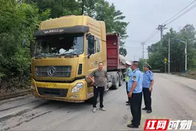 大祥区：“罚教结合”打好源头治超“保卫战”图片