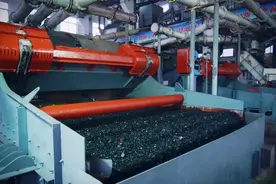 山东能源滨湖煤矿：22 项降本“妙招”，应对市场挑战图片