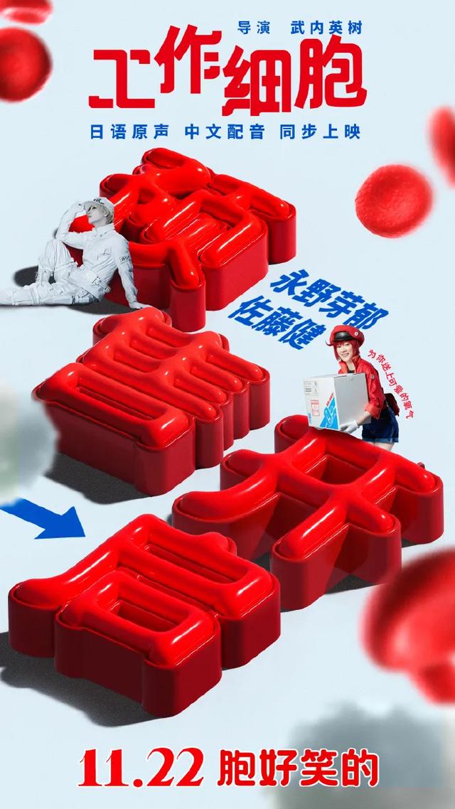 日本来华解释高市言论高官抵京,低头一言不发!部分日本电影撤档,有旅行社赴日团游退团比例超六成!日本股债汇通通下跌,旅游消费股大跌