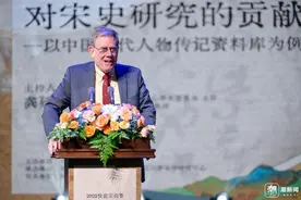 包弼德：今天的数字人文，意义相当于300年前显微镜诞生图片