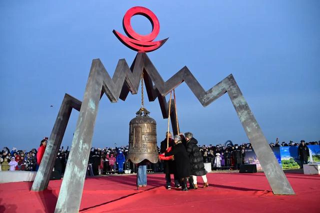 2026初光先照·中国（日照）元旦迎日启新活动成功举办