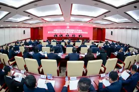 中国中冶2025年党的建设工作会议在京召开图片