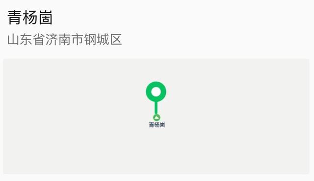汶源蜜桃熟了！请查收这份中国蜜桃之乡的夏日“邀请函”