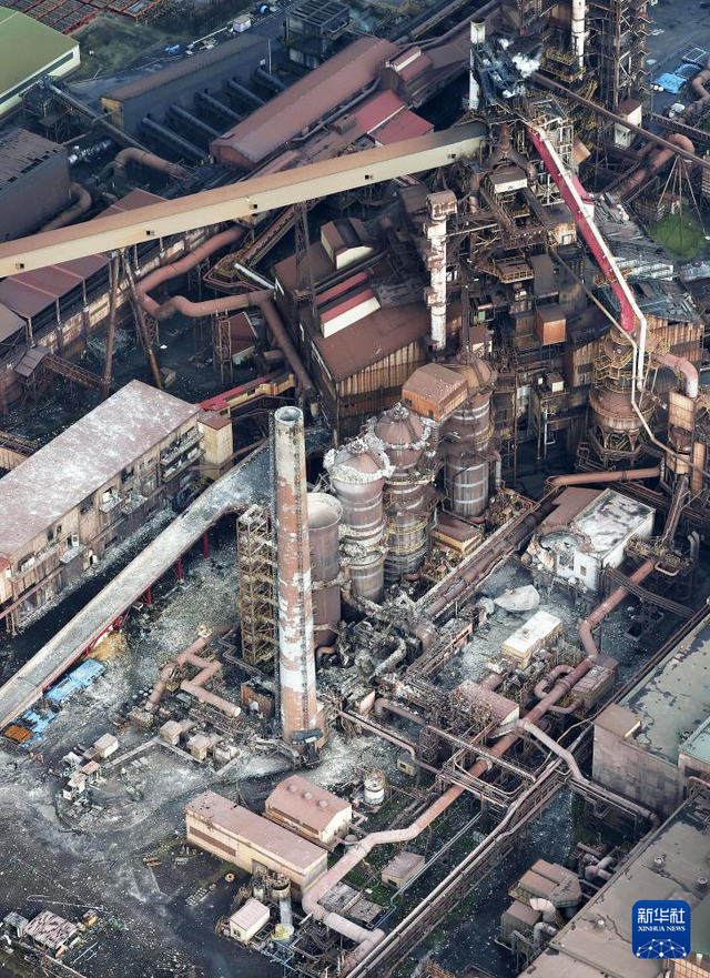 日本北海道一工厂发生爆炸并引发火灾