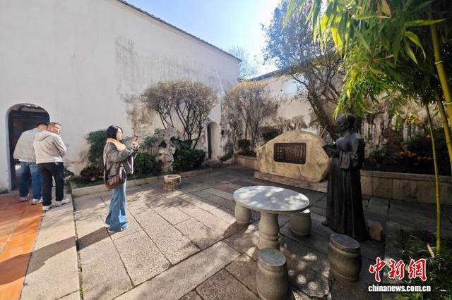 严复诞辰纪念日 福州严复故居免费对外开放