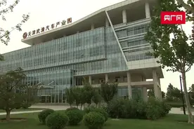 【中国式现代化的京津冀实践】京津门户筑巢引凤 打造产业集聚高地图片
