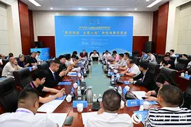 如何“跨”出电商新赛道? 企业代表共探发展密码图片