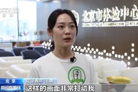 2024秋季女兵征兵体检有序展开图片