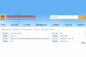 马上评丨斥资近2亿购商品房当学生宿舍，这钱花得值图片