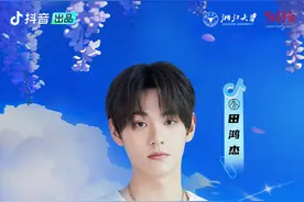 歌手与大学生同唱一首歌，“校园LIVE计划”12月1日走进浙江大学图片