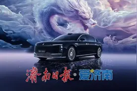 五月底上市 尊界S800预售价100-150万元图片