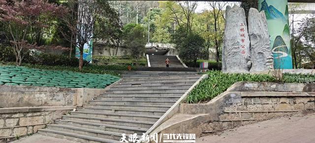 【生态文化】数量全省第一!贵阳230个口袋公园让“千园之城” 添新景