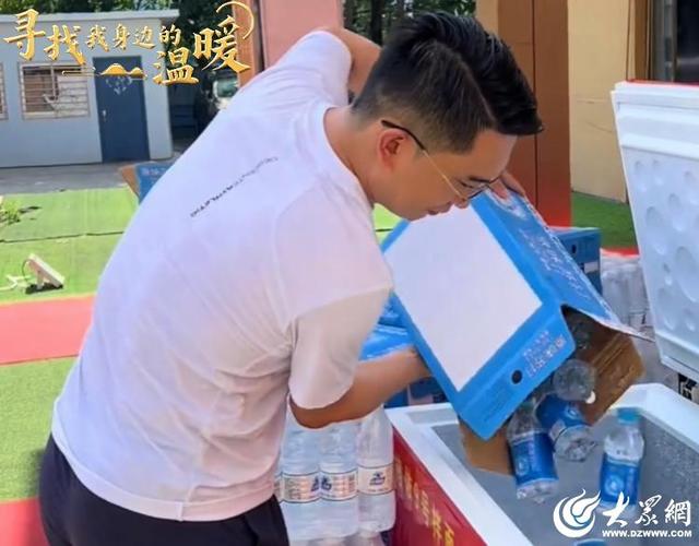 爱上潍坊丨糟糕！被这座城的善意“网”住了