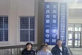 有毒，严重会要命！有人朋友圈售卖“减肥神药”，被警方抓获图片