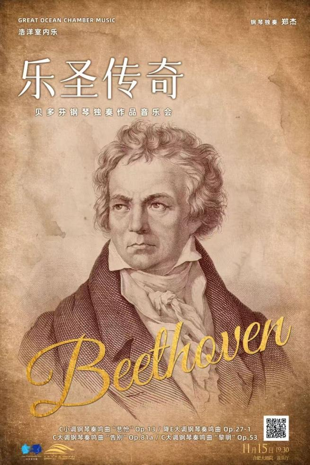 解锁蜀山周末潮玩地图：从养生局到皮卡丘，您的宝藏Citywalk路线请查收→