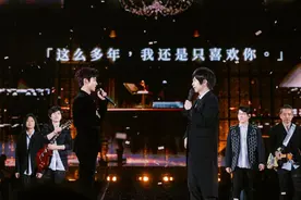 五月天演唱会天津站与白敬亭梦幻联动《任性》图片