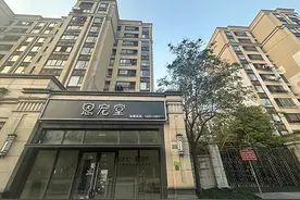 上海一宠物殡葬店开到小区门口引争议 记者探访：店招已拆图片