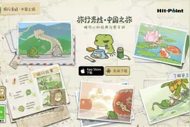 突然宣布：终止运营！网友：时代的眼泪图片