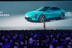 小米SU7或定价40万以上？雷军回应小米汽车定价：9万9、14万9是不可能的图片