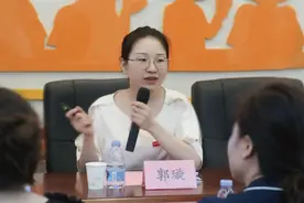 郭璇（1996年生），任福州市晋安榕博小学校长！图片