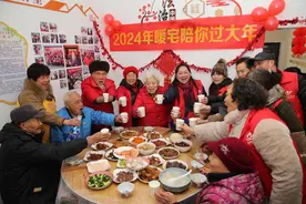 无锡：第九年，他们用爱续写“暖宅”故事图片
