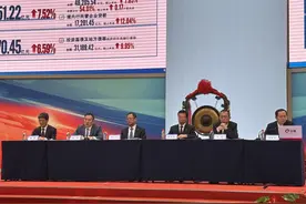 交通银行2024年营收净利润双增！高管层回应净息差、现金分红等热点问题图片