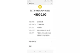 44岁女子腹腔包块，被按肿瘤切除生育器官：“我没生育过，现在啥都没了！”妇幼保健院认为不存在手术错误图片