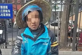 饿了么外卖员称被差评“砸饭碗”，平台回应：没有扣罚骑手图片