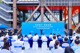 每平方米1元可入驻，前海梦工场系列政策及项目发布图片