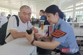 汉十高铁为世界武当太极大会架起“出行翅膀”图片