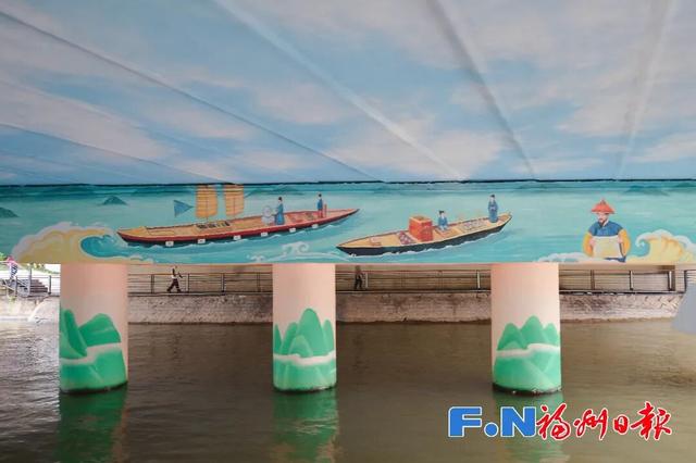 福州上新了丨12座桥梁，24幅彩绘！快来打卡福州“水上福道”！