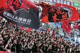 “苏超”南京队主场迎战盐城队 预计将有约6万名球迷到场观战图片