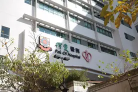 医院道歉！女子被误切子宫，原因太离谱→图片