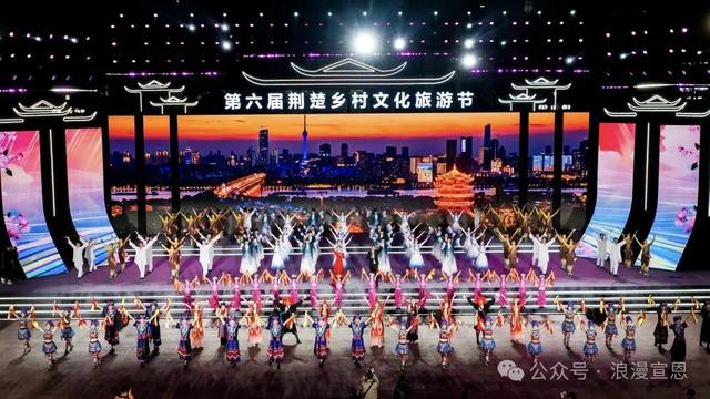 湖北唯一!宣恩“非遗+旅游”模式入选全国改革创新典型案例